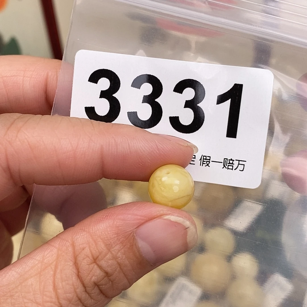 蜜蜡未镶嵌珠宝奇石11