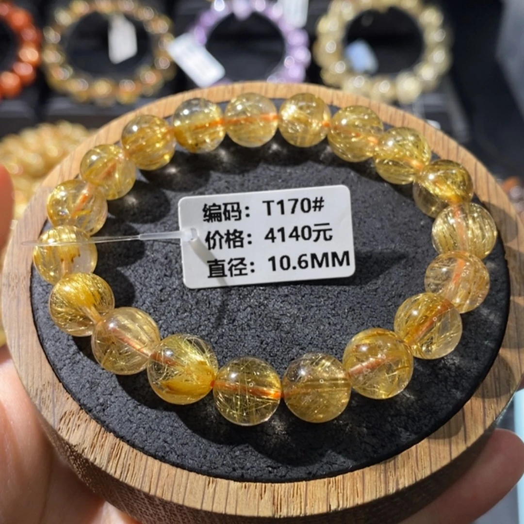 未镶嵌手链发晶T170# 10.6mm