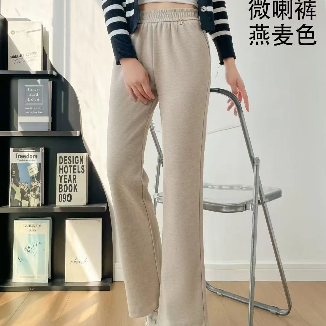 2516秋季新款高腰显瘦醋酸羊绒微喇直筒女裤休闲百搭