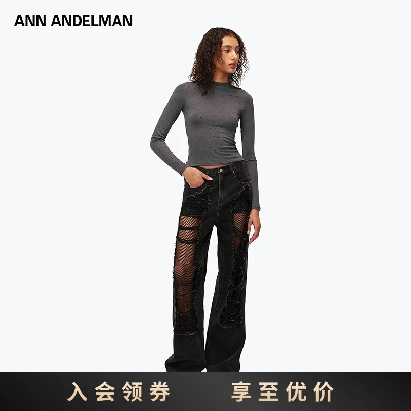 ANN ANDELMAN 【明星同款】 直筒宽松网纱破洞裤2025新品牛仔裤