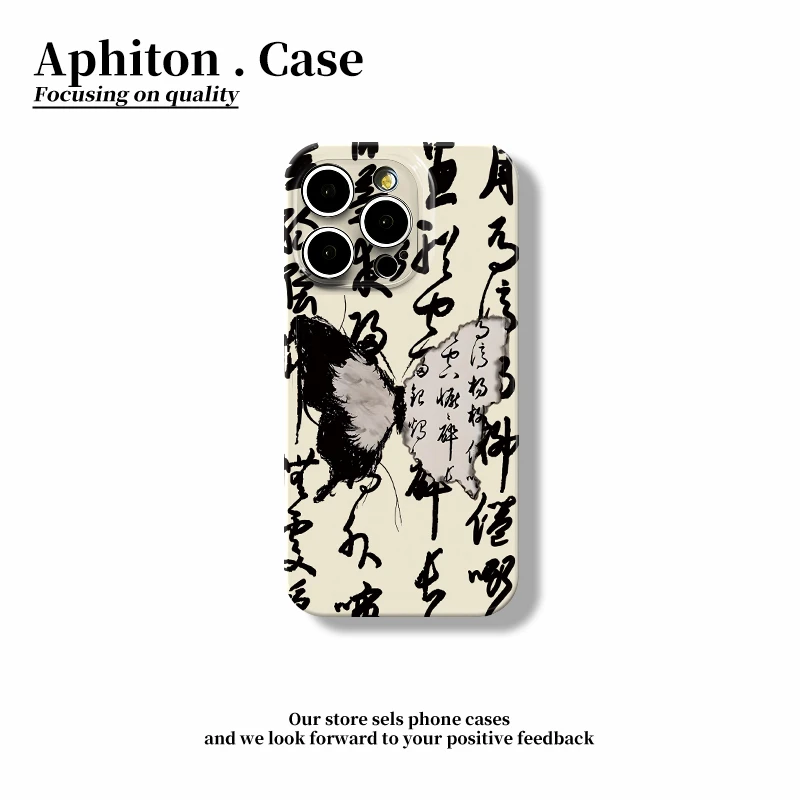 GGBond复古书法蝴蝶适用苹果16pro菲林手机壳华为vivo小米15oppo