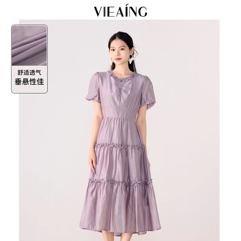 VIEA.ING薇迎紫色短袖连衣裙女2025夏季新款薄款裙子蛋糕裙a字裙