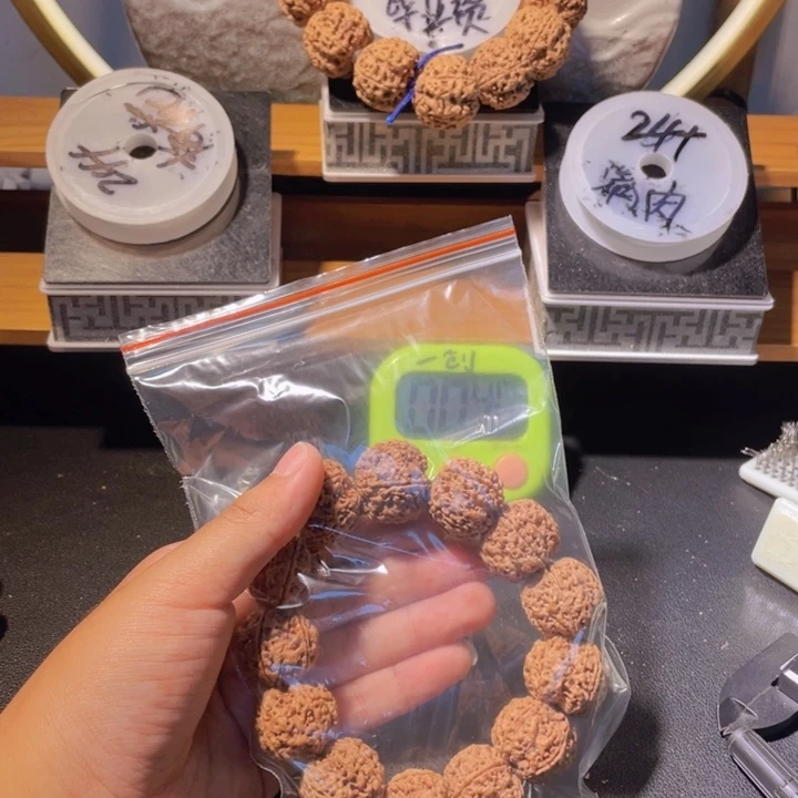 孤***峰手串金刚菩提这个