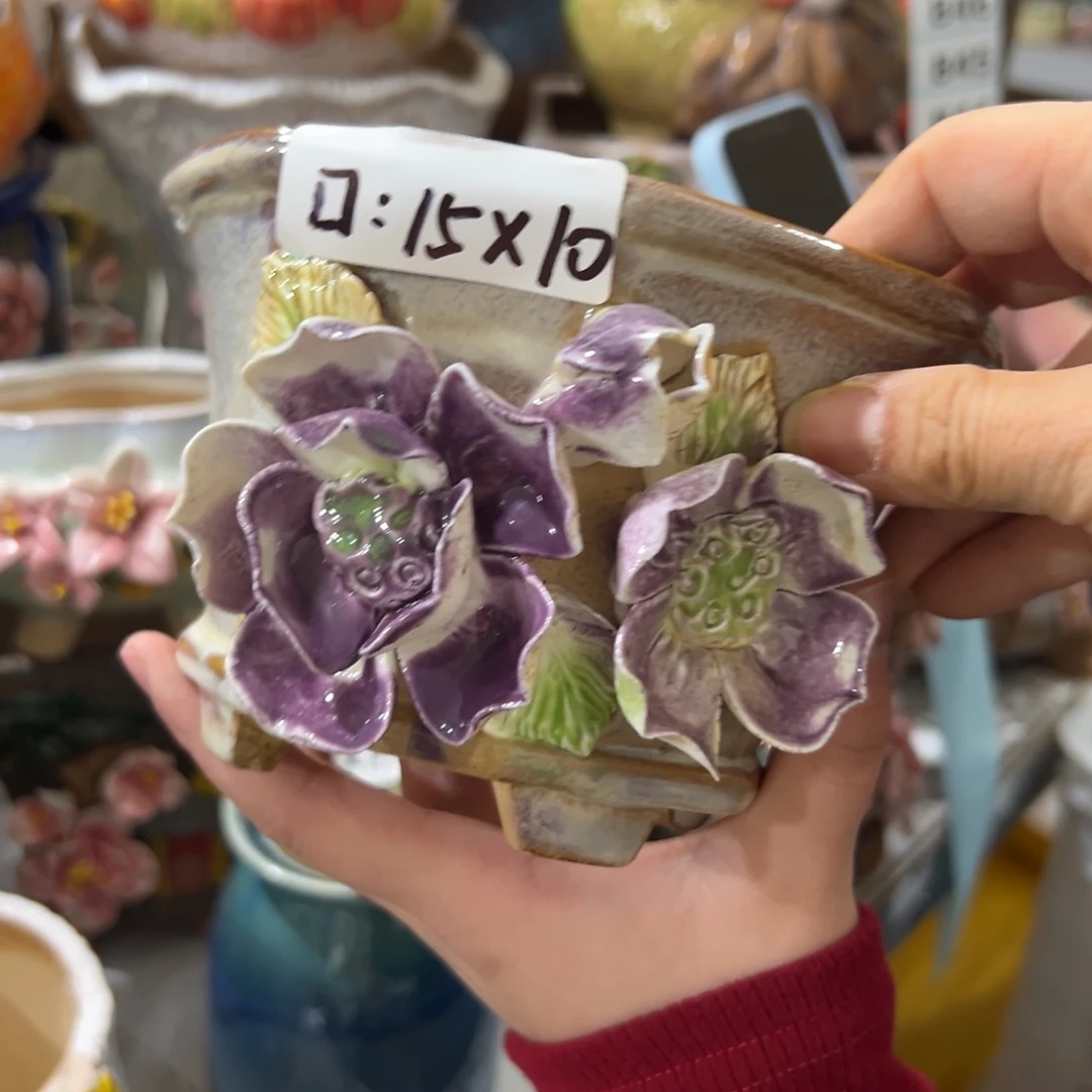 花盆，满18.8米发货爱退款拉黑