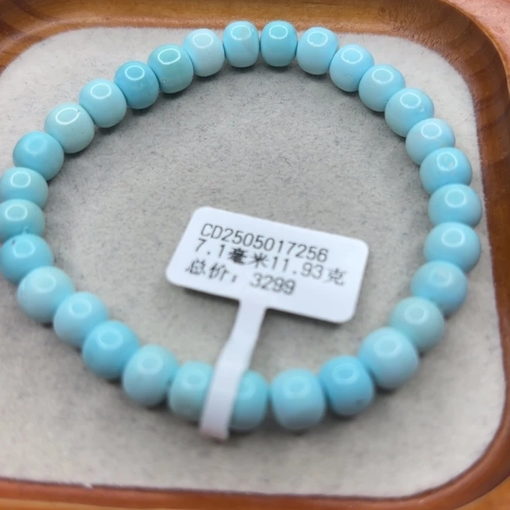 未镶嵌绿松石手链