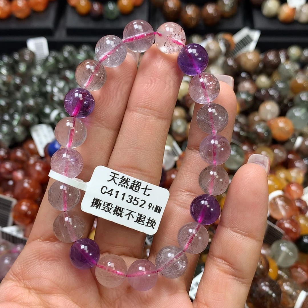 【闪购商品】水晶手链未镶嵌，