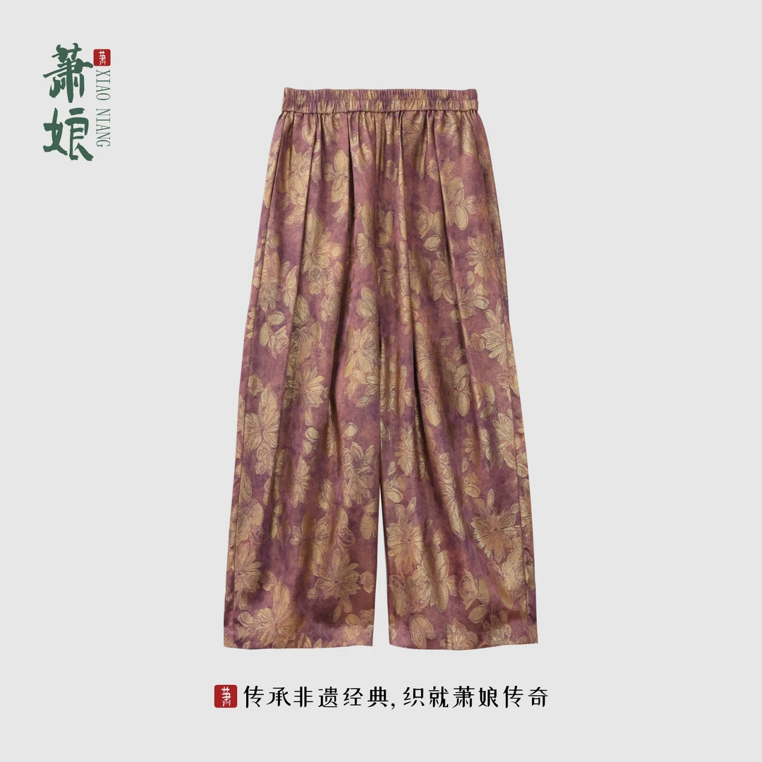 萧娘【棠棣同馨】红云纱新中式哈伦裤宽松夏季桑蚕丝百搭休闲裤2855