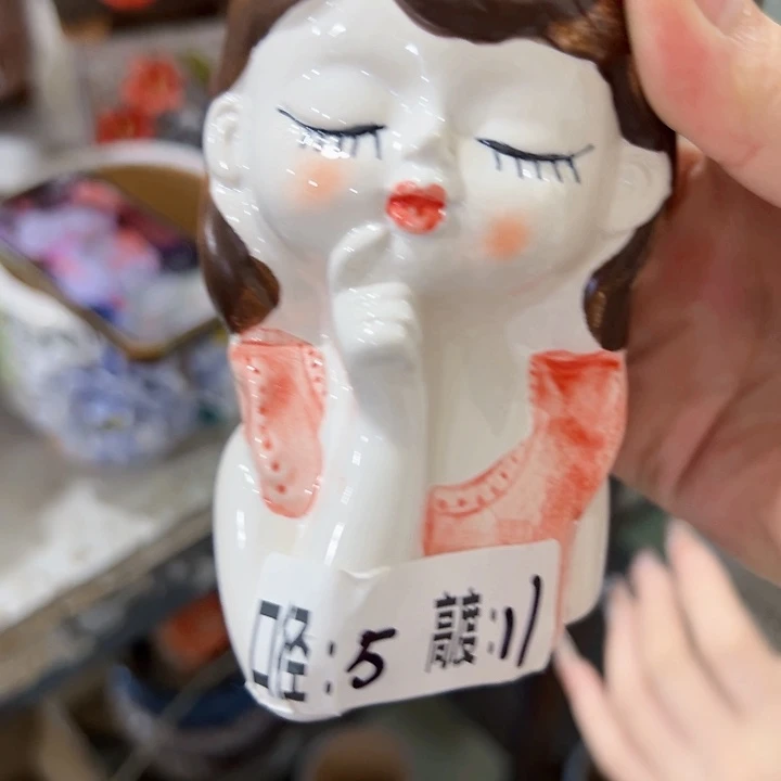 满18.8米包邮发货