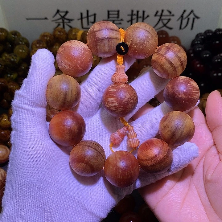 松木（琥珀木）手串/手链2.5 高货