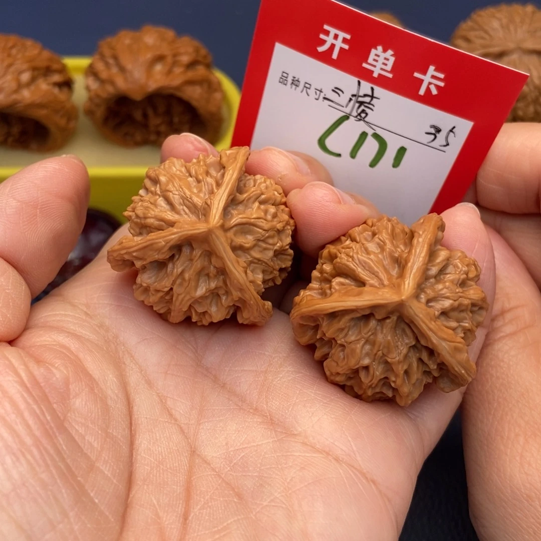 吊坠文玩核桃文玩核桃