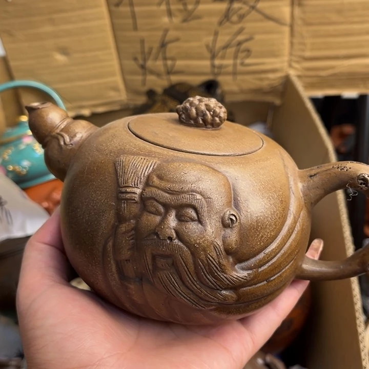 茶壶紫砂紫砂壶等各种