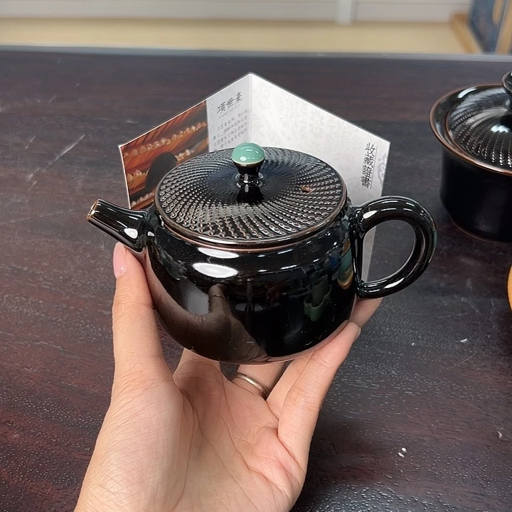 小米茶器龙泉云间青瓷