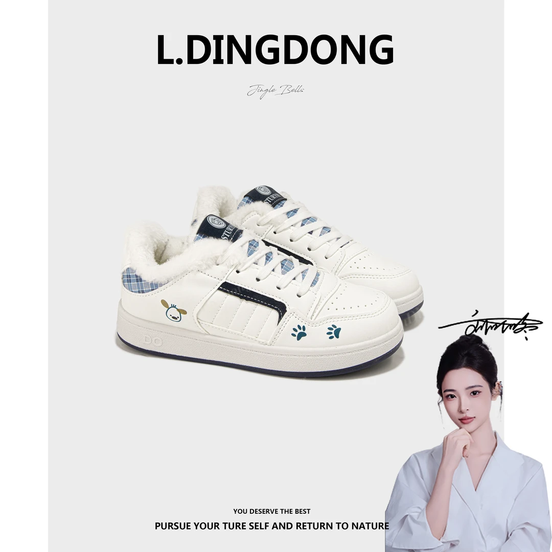 棉鞋面包鞋少女风时尚休闲鞋板鞋冬季休闲鞋交叉绑带