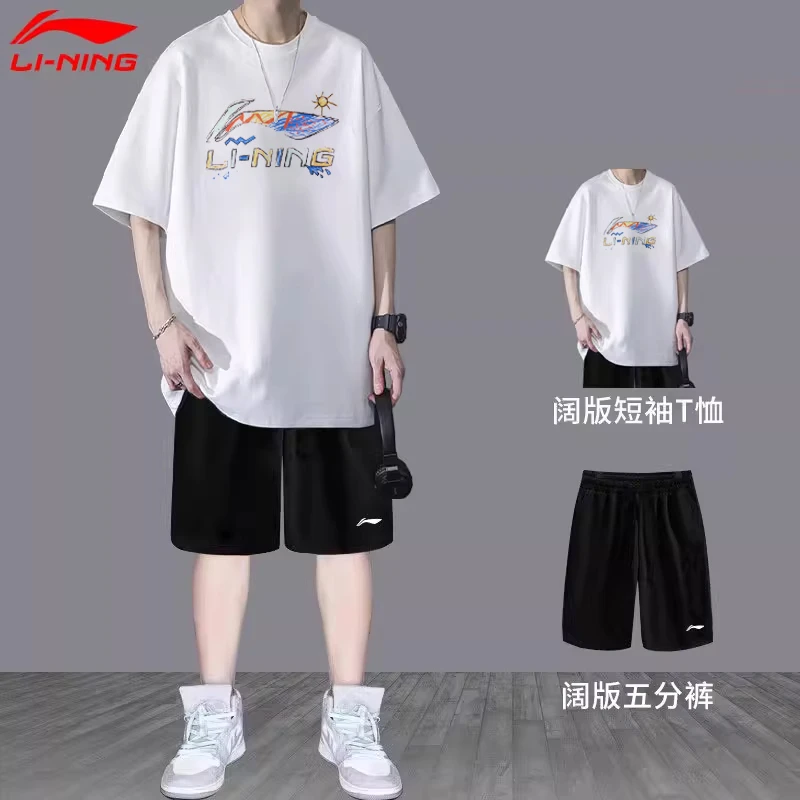 李宁运动套装男士夏季短袖短裤大码休闲百搭亲肤透气爆款运动服男