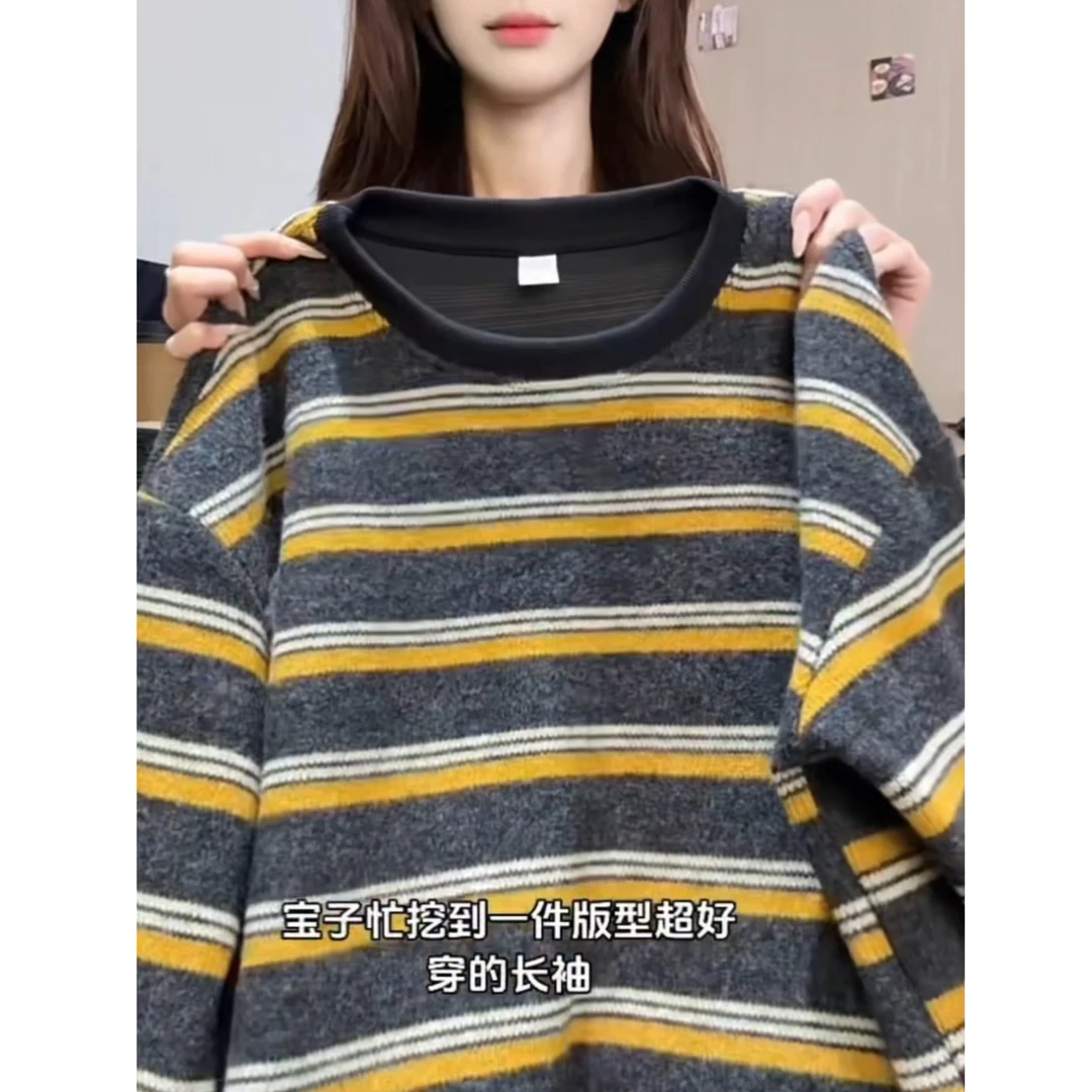 韩系撞色条纹长袖针织衫2025秋冬新款粗针气质保暖宽松针织上衣