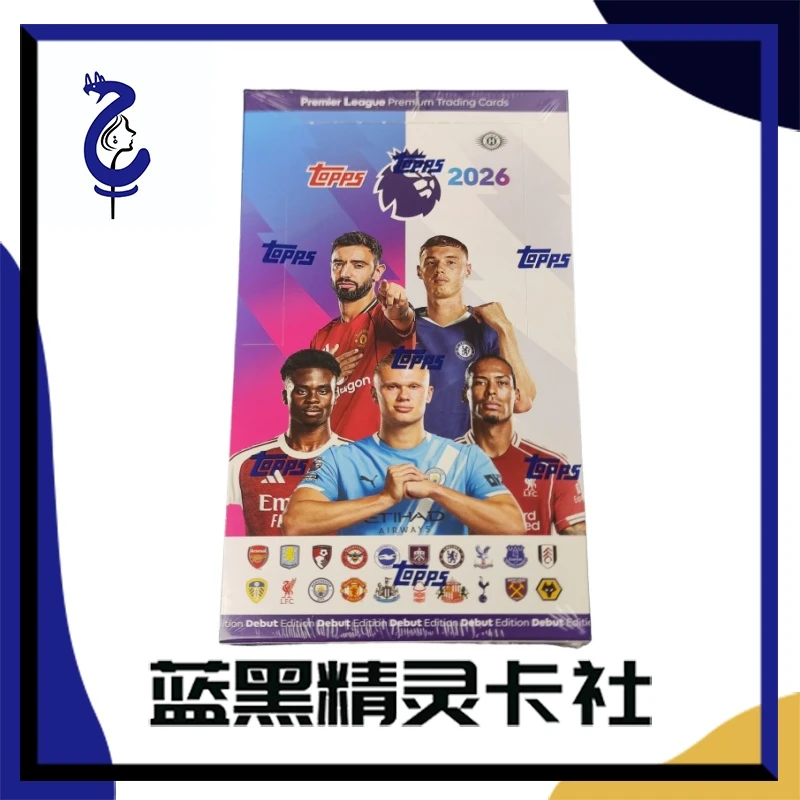 【拆盒】Topps 2025/26 Premier League 英超 Hobby盒 球星卡盲盒