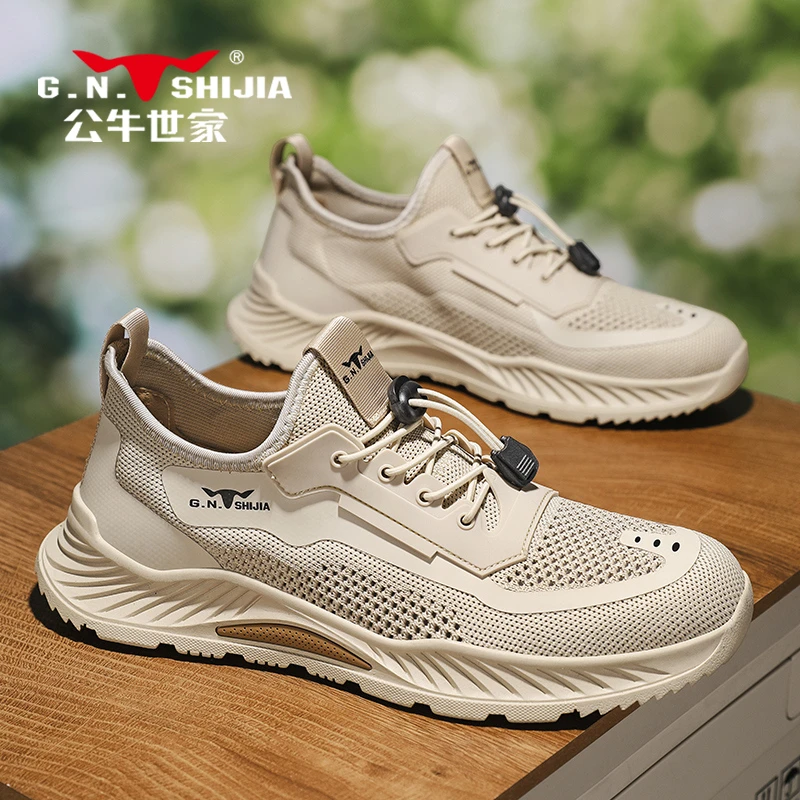 公牛世家休闲男鞋2025夏季新款时尚百搭黑武士透气网面歇厚底板鞋
