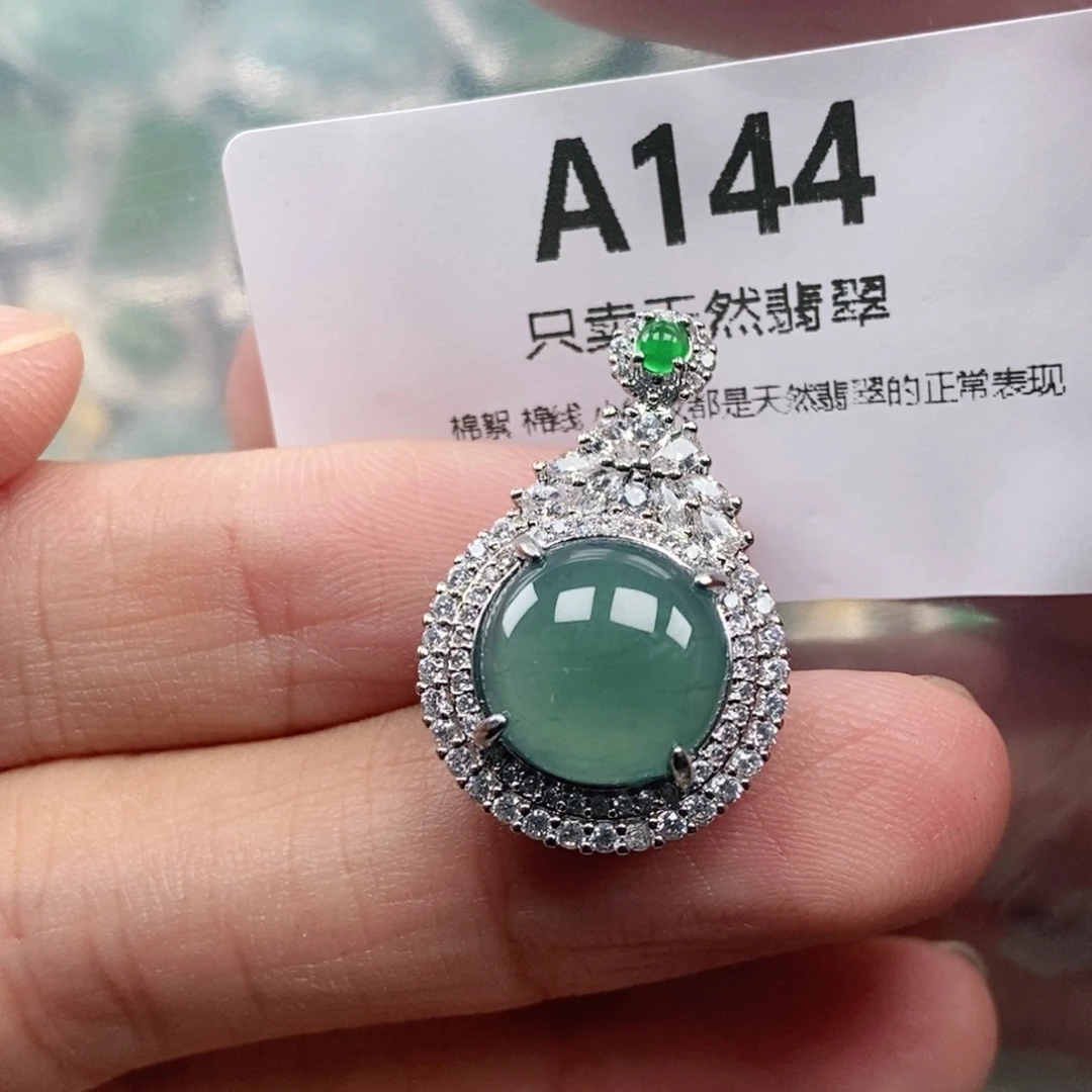 【闪购商品】颈饰未镶嵌翡翠