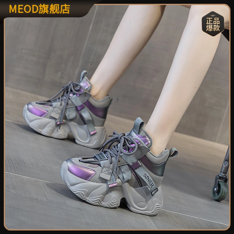 MEOD欧洲站真皮加绒老爹鞋女2025秋冬新款镂空增高厚底时髦休闲鞋