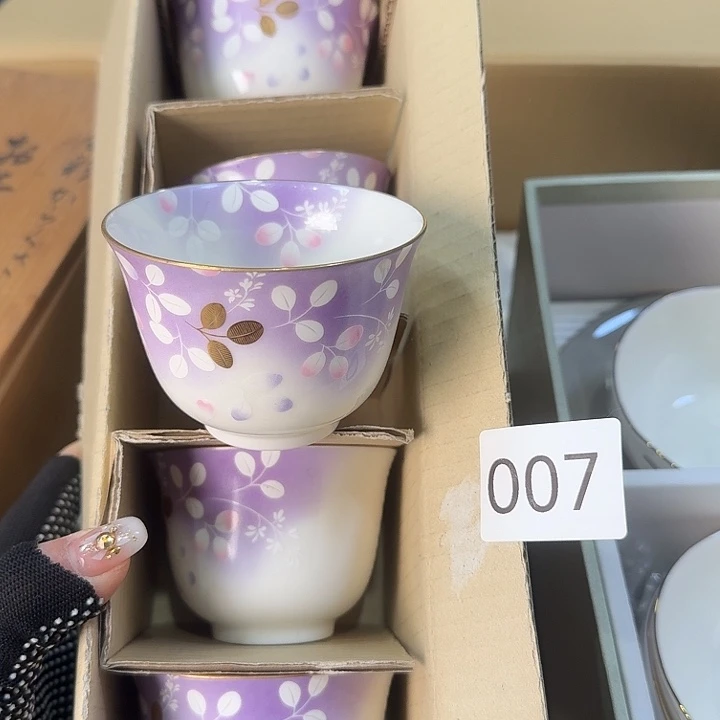 柒喜美瓷 只售正品很好看的杯子