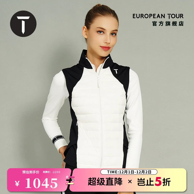 T/欧巡赛高尔夫女装马甲秋季运动羽绒马甲女士保暖马甲EF222VJ181