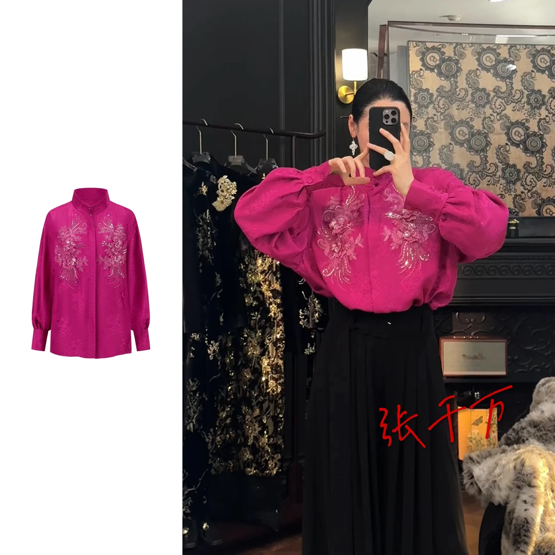 张千万✖️LA MAISON JADE 玫粉色盘扣贴花片衬衫