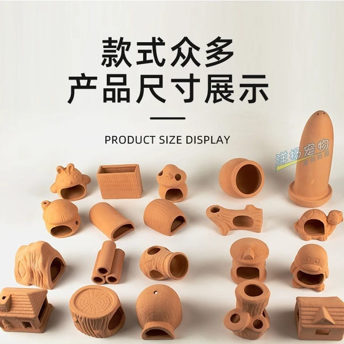 鱼缸造景全套躲避屋迷你鹦鹉慈鲷异形鱼胡子罐繁殖躲避罐陶罐小虾