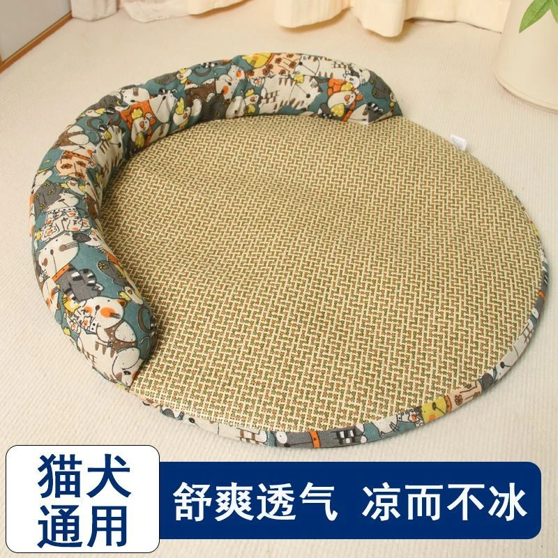 猫窝夏天四季通用新藤编凉席可拆洗猫咪幼猫夏日宠物小狗沙发床TJ