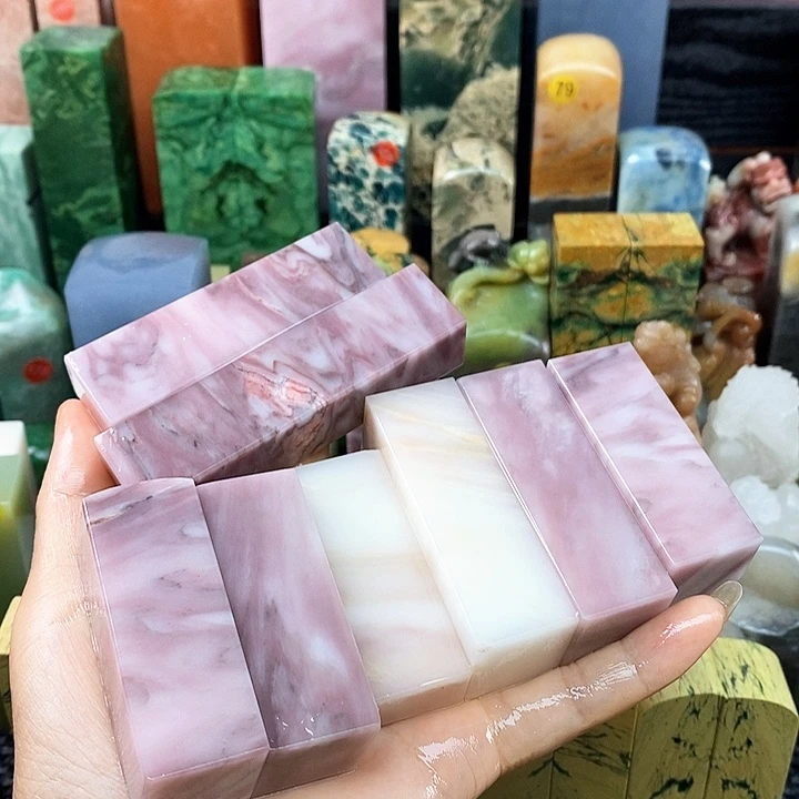 小***葩印石青田石云南石头