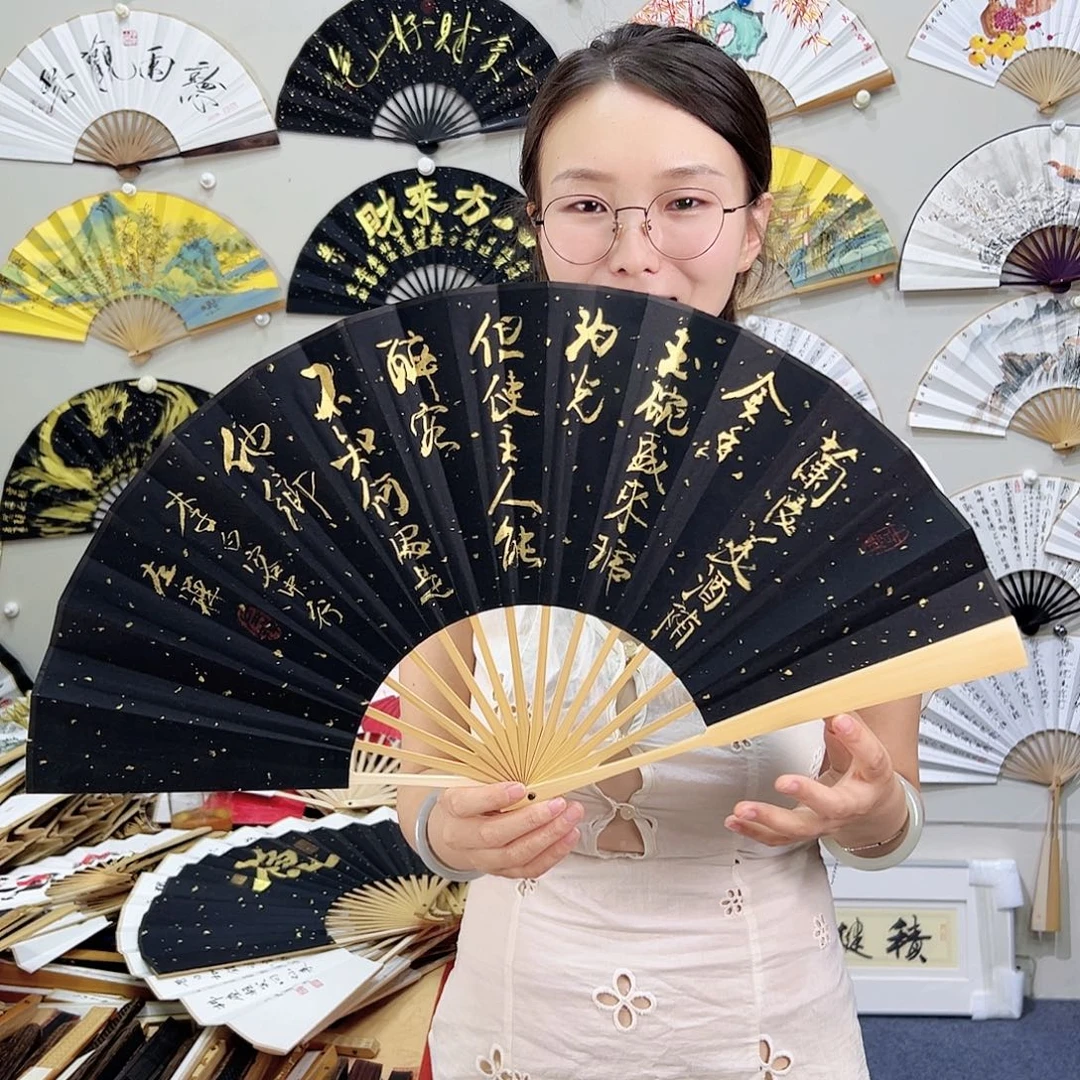 书法书法 10寸玉竹 手写手绘 默认粘好