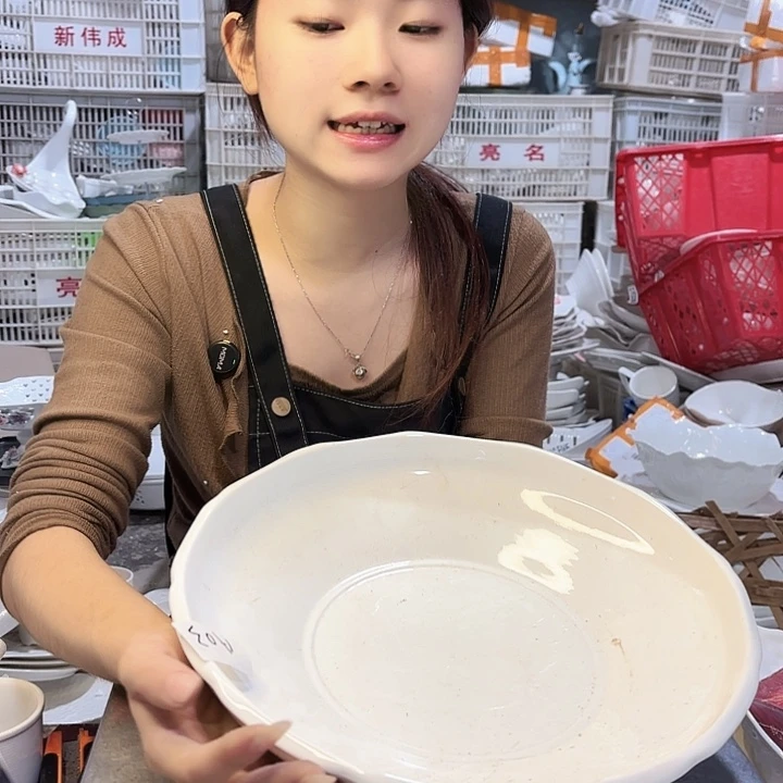 盘残*微瑕产品………一个