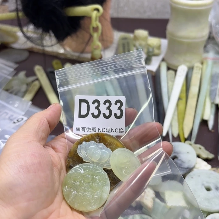 蛇纹石玉发饰合金挪*