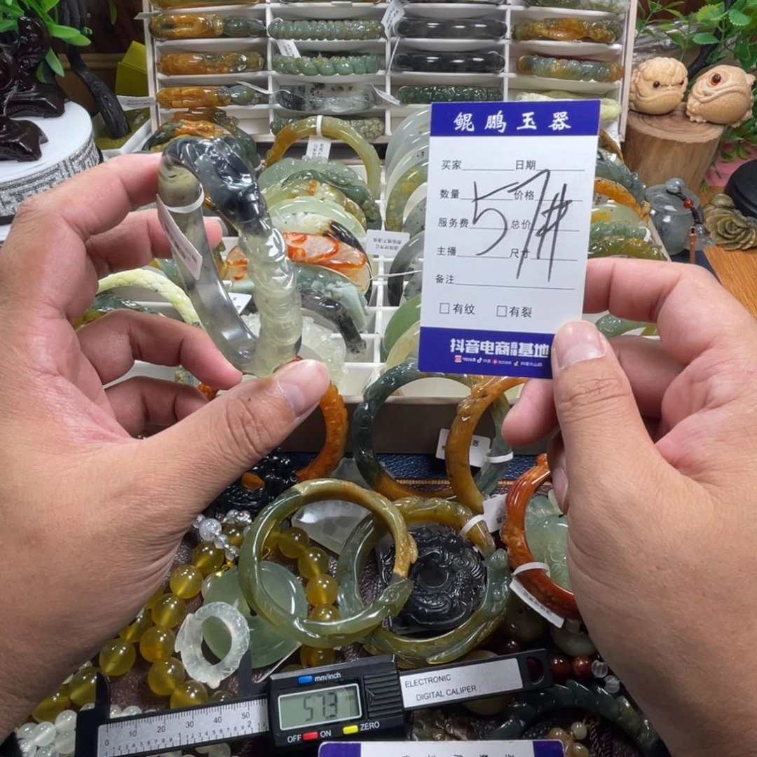 未镶嵌蛇纹石玉手镯
