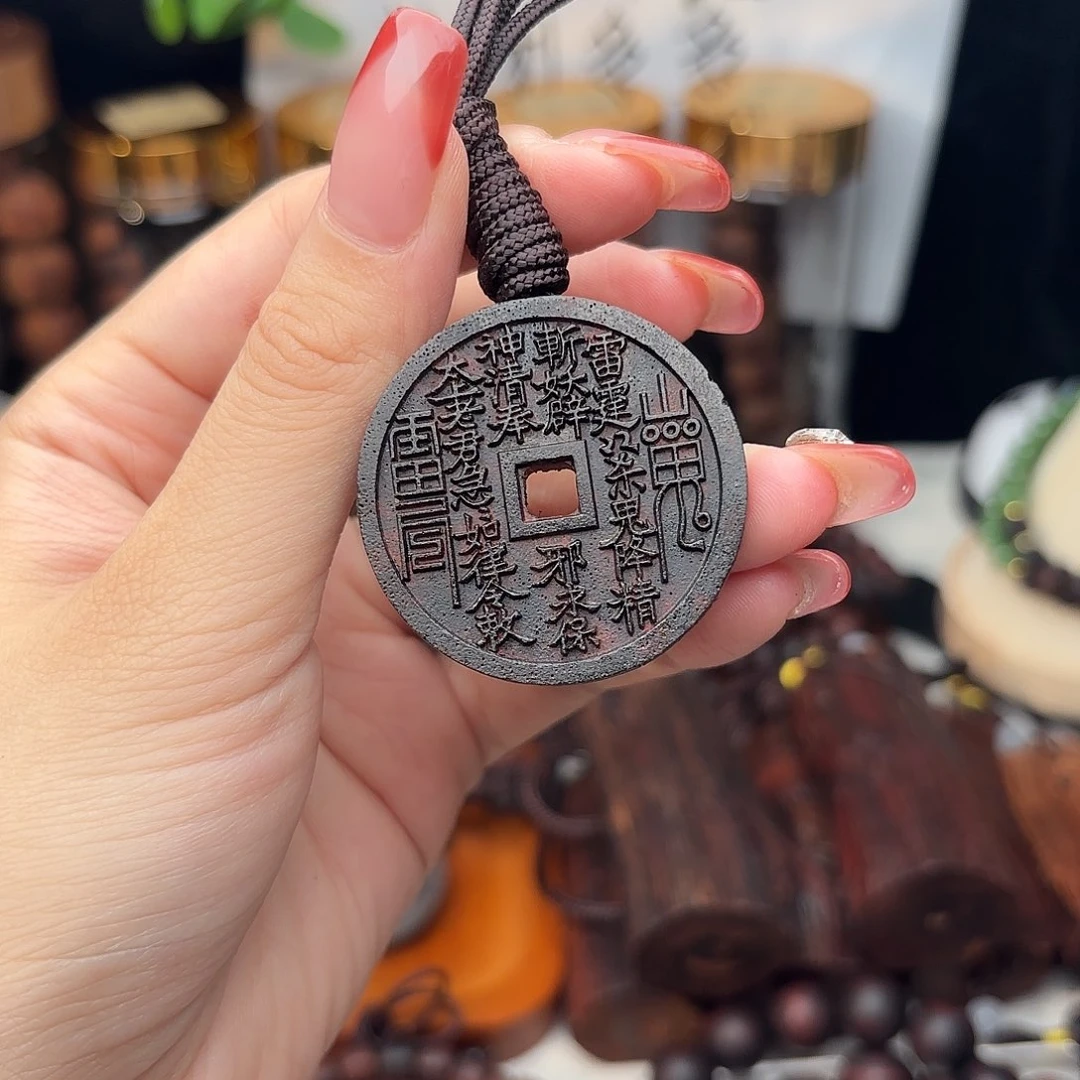 降真香吊坠山鬼牌