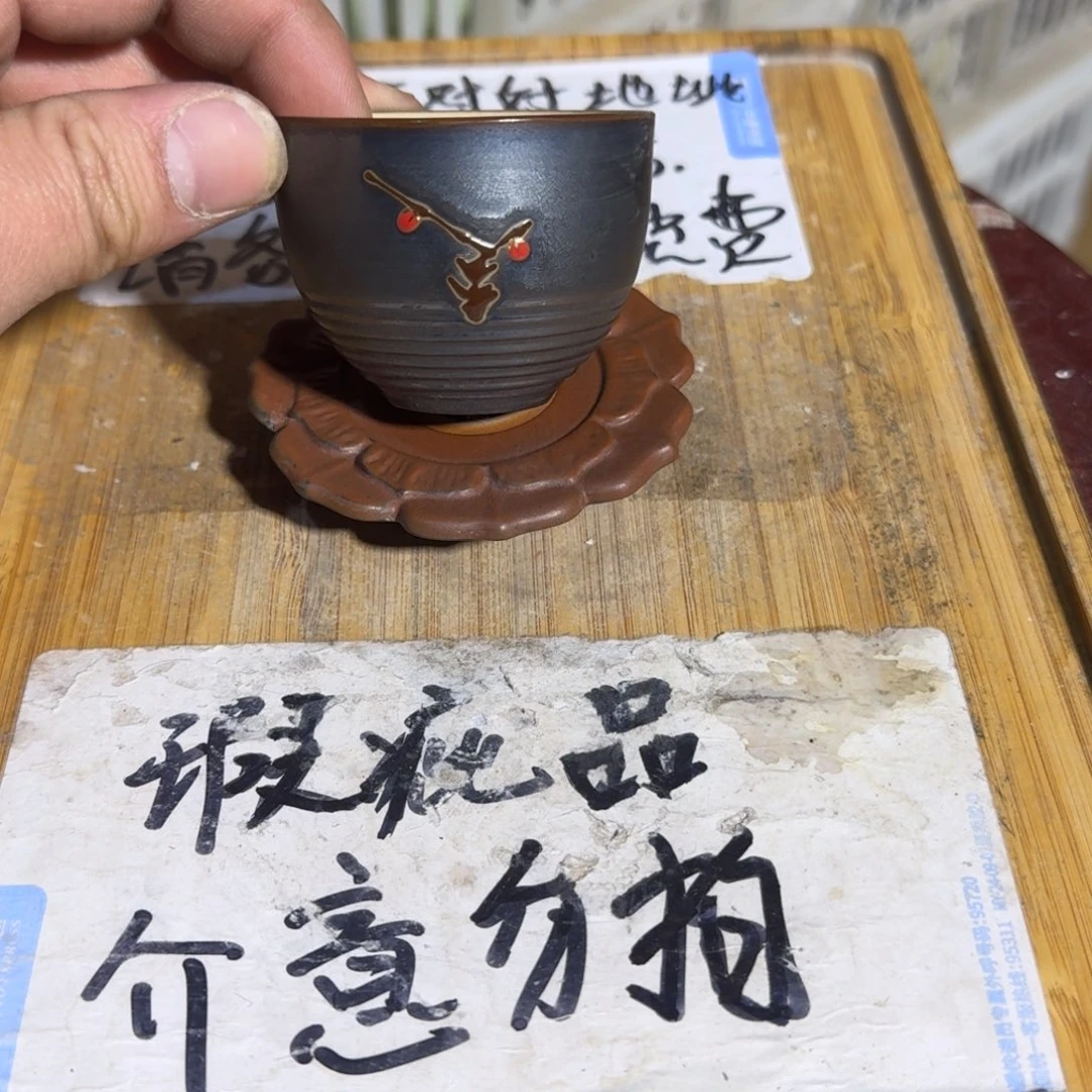 瑕疵介意勿拍陶瓷器皿C041