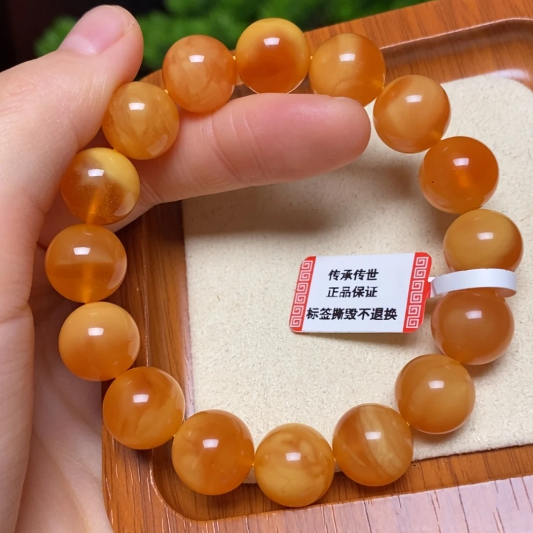 【闪购商品】手链蜜蜡未镶嵌手串