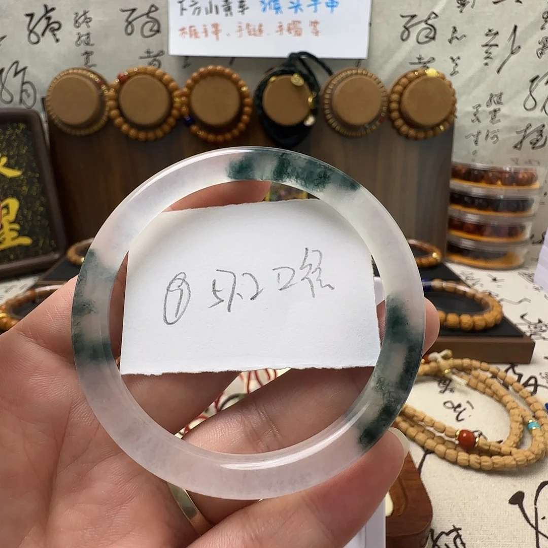 非金属无精品翠手镯