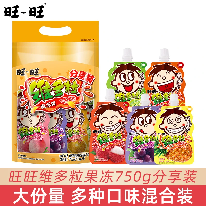 旺旺维多粒150g*5可吸吸果冻爽混合水果味果汁果冻饮料儿童节零食