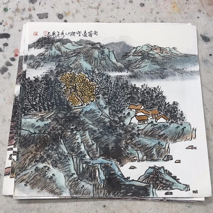 姜奇老师山水作品33×33