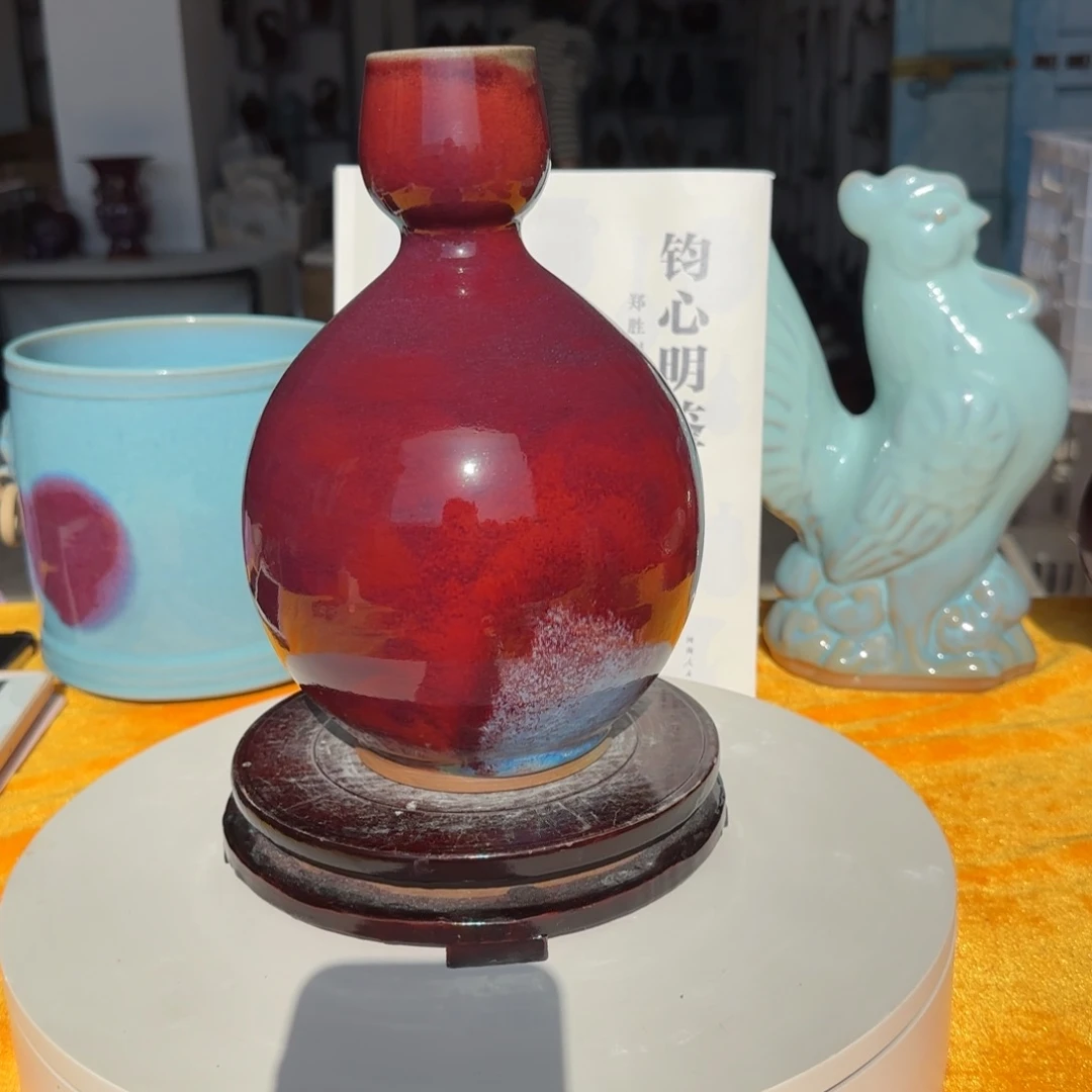 瓷摆件郑家钧窑摆件