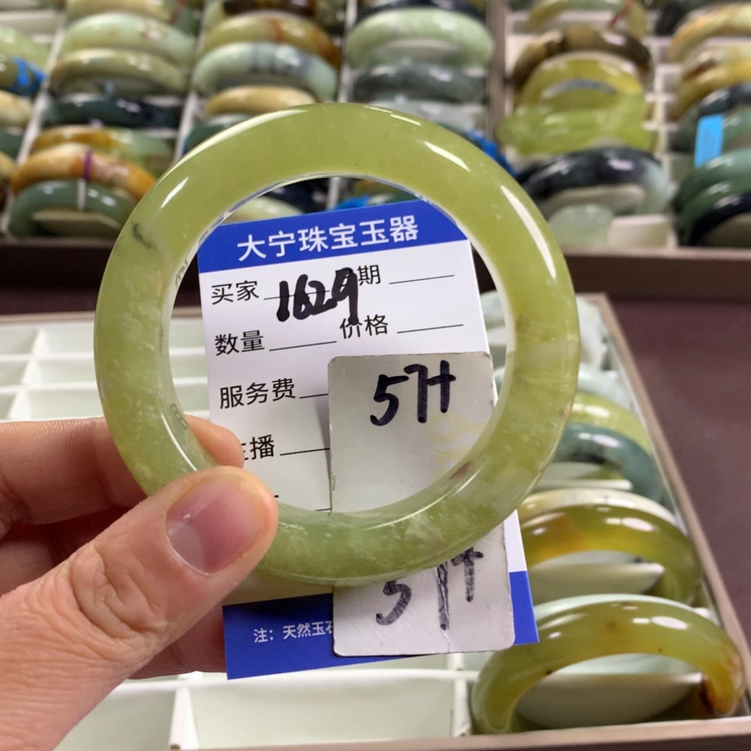 蛇纹石玉未镶嵌手镯1629