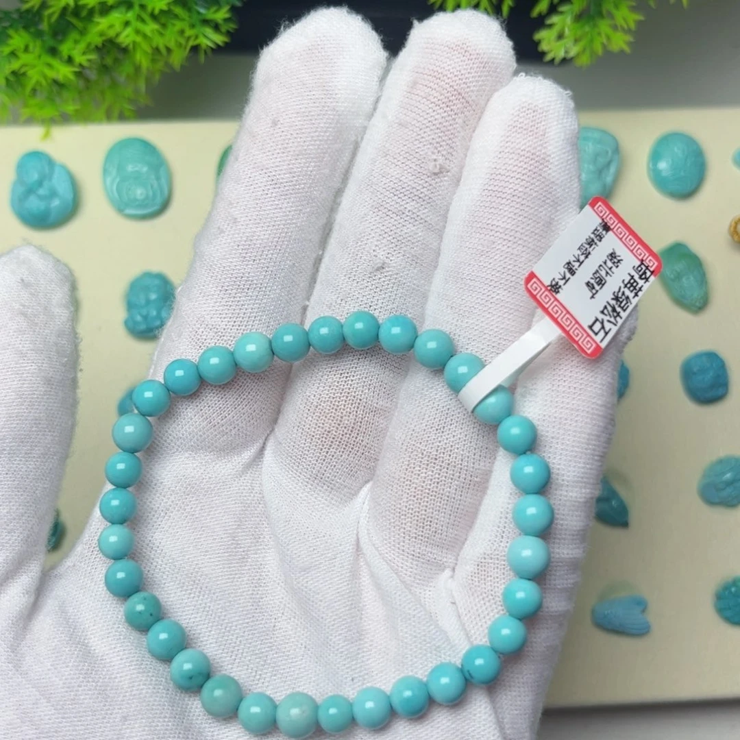 绿松石合金吊坠(不含链)