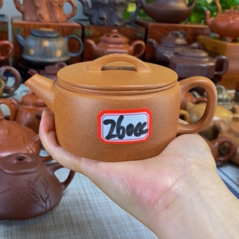 【闪购商品】茶壶紫砂汉瓦260毫升