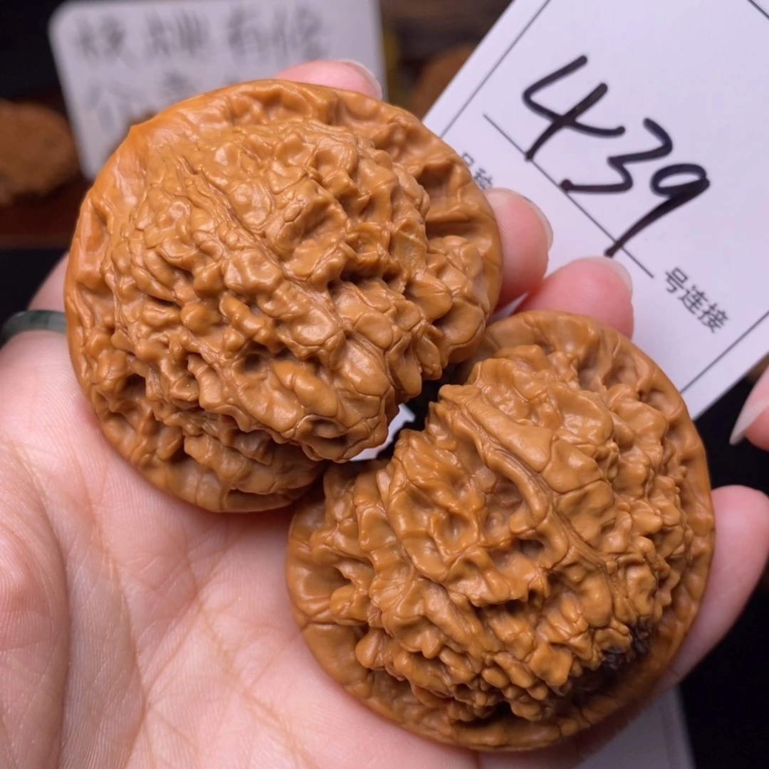 把件文玩核桃439官帽5.1