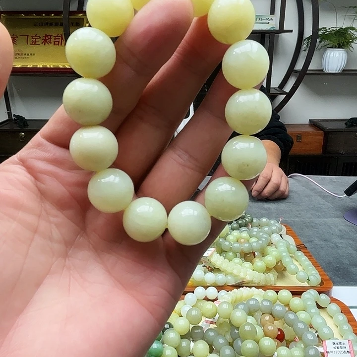 和田玉未镶嵌手链黄口卡16