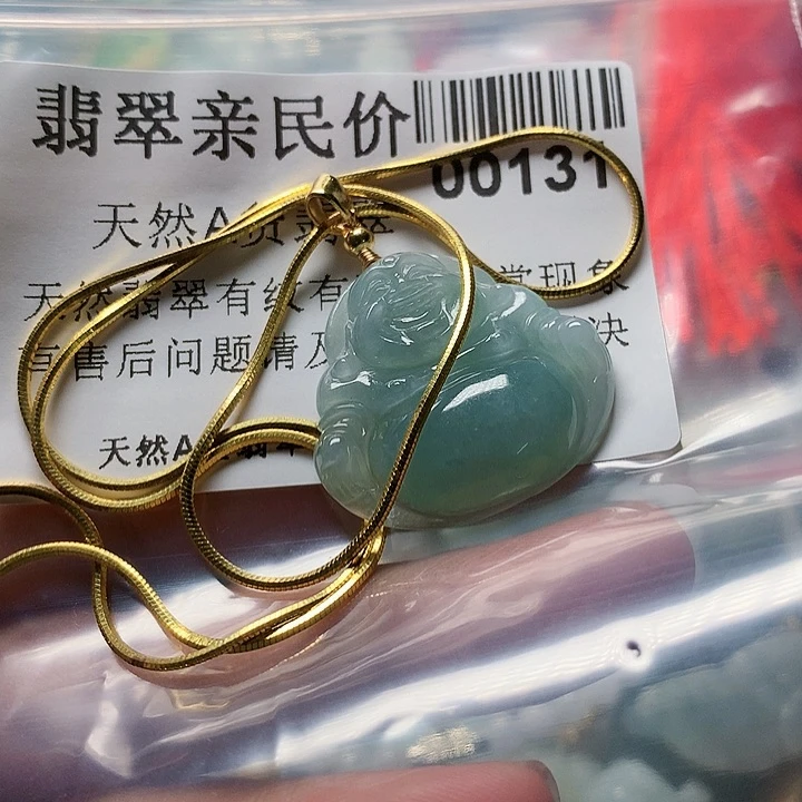颈饰未镶嵌翡翠000000131