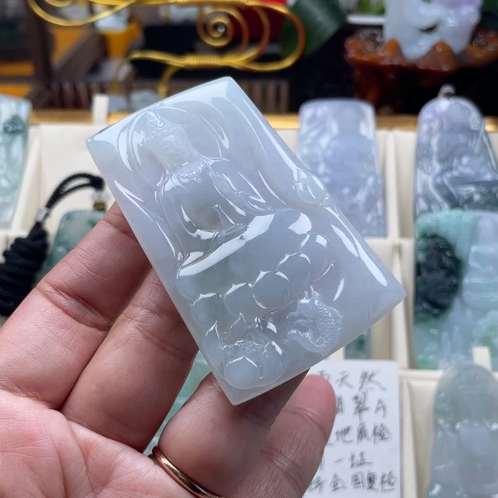 翡翠未镶嵌挂件观音