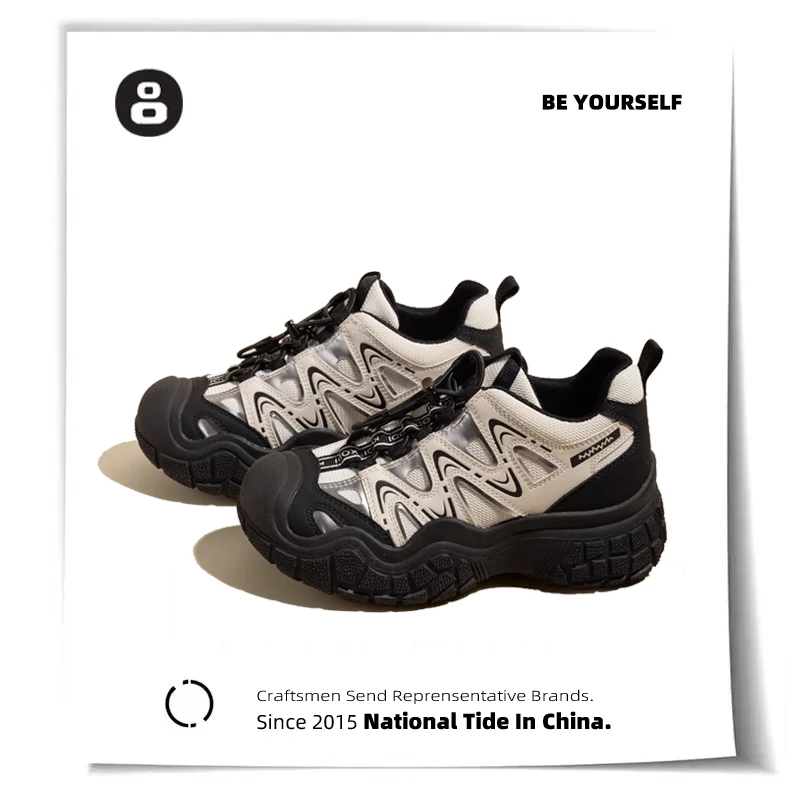 8cm内增高老爹鞋女2025春季新款网面透气运动休闲鞋丑萌户外鞋子