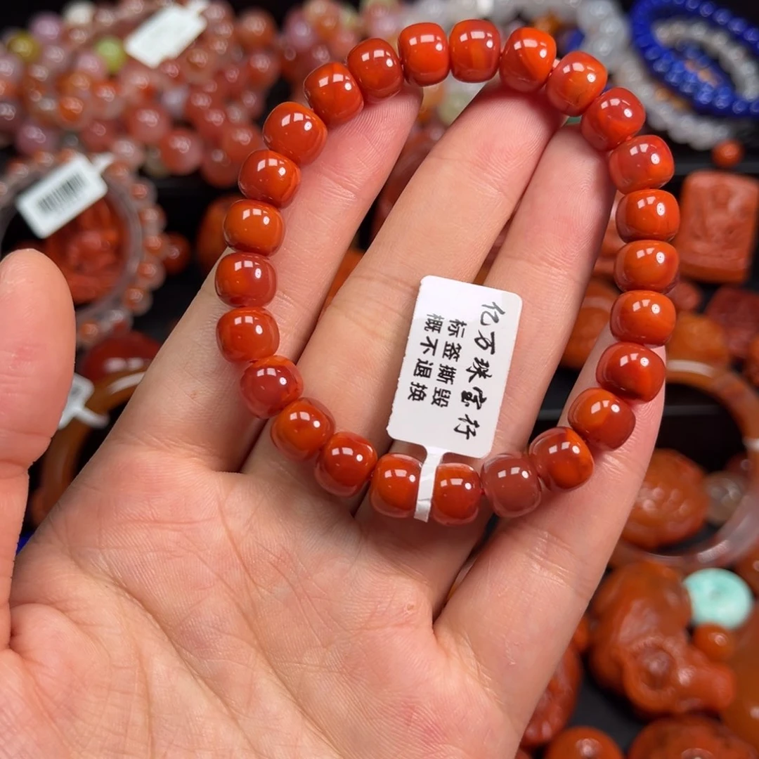 南红玛瑙手串9未镶嵌