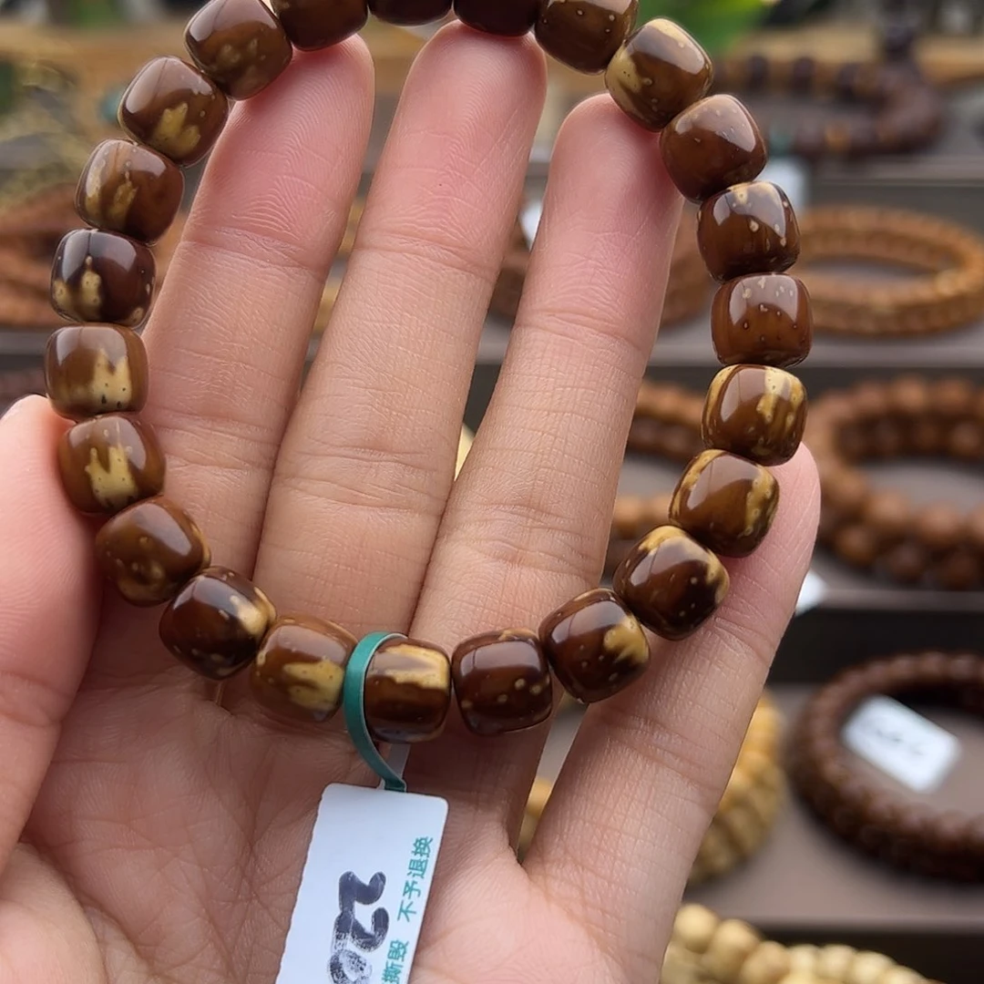 手串紫金鼠9.7实心老行花鼠全品